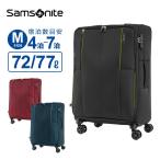 スーツケース Mサイズ サムソナイト Samsonite KENNING