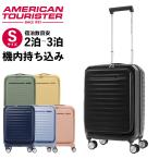 正規品 アメリカンツーリスター ス