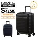  стандартный товар Samsonite чемодан дорожная сумка Carry кейс передний открытый NEOPOD EASY ACCESS FL Neo Pod 55cm емкость повышение мужской женский чёрный PC