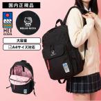 正規品バッグバックパックリュックM...