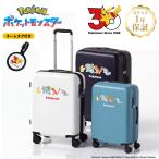  стандартный товар POKEMON Pokemon чемодан дорожная сумка Carry кейс POKEMON SUITCASE 30th anniversary Pokemon чемодан 30 годовщина мужской женский 