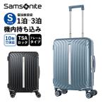 正規品 サムソナイト Samsonite スーツ