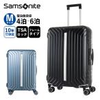 ショッピングサムソナイト 正規品 サムソナイト Samsonite スーツケース Mサイズ キャリーバッグ キャリーケース ライトフレーム メンズ レディース 4〜6泊 TSA 大容量 軽量 ブランド