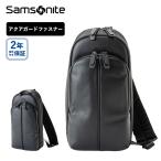 正規品 サムソナイト バッグ ボディバッグ ショルダーバッグ モダニクル2 スリング バッグメンズ レディース 斜め掛け 肩掛け 軽量 ブランド 大容量 止水