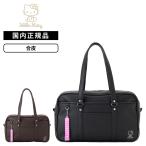  стандартный товар сумка школьная сумка Sanrio HELOO KITTY SCHOOLBAG Sanrio Hello Kitty школьная сумка мужской женский легкий большая вместимость ученик старшей школы кожзаменитель нейлон A4