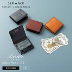 正規品 SLOW スロウ 財布 二つ折り ミニ財布 MINI WALLET ミニウォレット BRIDLE メンズ レディース レザー 本革 牛革 ブランド プレゼント 軽量 日本製