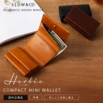 ショッピング牛革 正規品 SLOW スロウ 財布 二つ折り ミニ財布 COMPACT MINI WALLET コンパクトミニ メンズ レディース レザー 本革 牛革 ブランド プレゼント ギフト 軽量