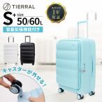「ひるおび」で紹介 公式 TIERRAL スーツケース S+サイズ キャリーバッグ キャリーケース ティエラル PUFFER 50-60L 4〜5泊 ブランド 容量拡張 軽量 大容量 静音
