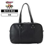  стандартный товар сумка школьная сумка THE POWERPUFF GIRLS SCHOOLBAG Powerpuff Girls школьная сумка черный мужской женский легкий большая вместимость A4 ученик старшей школы кожзаменитель 