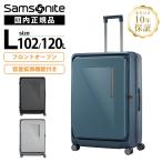  стандартный товар Samsonite чемодан L размер передний открытый дорожная сумка Carry кейс ZIPPRIX Zip liks емкость повышение мужской 8~10.1 неделя 102L 120L