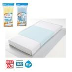  уход простыня часть водонепроницаемый модель with e-ru непромокаемая простыня половина . модель постоянный 