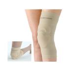  опора колено для sorubo приятный .. колено защита 