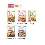 介護食品ホリカフーズなめらか定食か...
