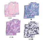  уход ... женщина ... san марля ...