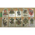 Ed Hardy エド・ハーディー タトゥーステッカー - B Tattoo Flash柄