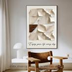  стена. оборудование орнамент для картина wall искусство гравюра на дереве постер обеденный салон оборудование орнамент парусина постер печать прикладное искусство . настоящее время картина парусина wall искусство настоящее время стена. .