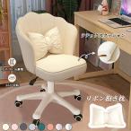 デスクチェア おしゃれ 疲れない コンパクト パソコンチェア 子供   オフィスチェアー 昇降 回転 キャスター付 腰痛 勉強椅子 学習椅子 中学生 高校生