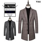  в клетку Пальто Честерфилд шерстяное пальто мужской внешний пальто защищающий от холода .... бизнес ходить на работу 