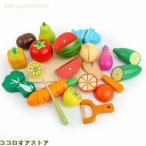 ままごとセット 木製 ままごとキッチン 2歳 3歳 セット おもちゃ 食材 食べ物 野菜 魚 フルーツ マグネット式 切れる おままごと 食品衛生法検査済 子供 幼児