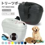 to Lee tsu сумка собака. тренировка для закуска сумка поясная сумка магнит открытие и закрытие зажим тип тренировка ремень сумка сумка для мела силикон приманка inserting мобильный 