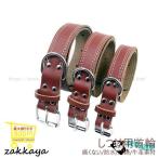  ошейник собаки воспитание для ошейник телячья кожа материалы собака. ходьба средний собака большой собака боль . нет модный водонепроницаемый телячья кожа ошейник легкий ходьба тренировка домашнее животное ошейник ходьба тренировка 