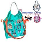 ボールアンドチェーン エコバッグ、新到着、お洒落なエコバッグ、バッグ、エコバッグ 御洒落、コンパクト、刺繍 リュック、買い物袋、丈夫なエコバッグ 母の日