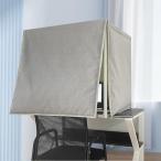  простой звукоизоляция .1 человек для звукоизоляция Booth настольный звукоизоляция box разделитель настольный имеется складной сборка тип Mike звукоизоляция запись звукопоглощающий материал Reverb . шум пол .. исключая. 