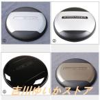 新型 新品 ランドローバー ディフェンダー スペアタイヤ カバー 2020 2021 2022 色多数 塗装済み
