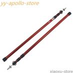 テント タープ ポール アルミ 伸縮 2本 セット 95.7~234cm 無段階調整 収納袋 保護キャップ付き 3段階伸縮 高さ調整 スライド式 アウトドア キャンプ od534