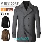  пальто мужской Пальто Честерфилд с хлопком пальто двойной Пальто Честерфилд шерстяное пальто casual защищающий от холода пальто зима пальто теплый melt n шерсть 