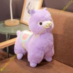  овца альпака Dakimakura альпака 35cm мягкая игрушка Dakimakura симпатичный поверхность белый ...nigrumi.. серия ... деформация . трудно очень большой 