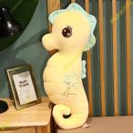  мягкая игрушка очень большой животное море лошадь кукла желтый . индустрия праздник . симпатичный .. было использовано день морской конек мягкая игрушка огромный морской конек Dakimakura взрослый 