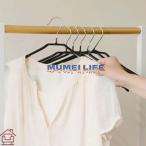  вешалка 20 шт. комплект ( черный / серебряный / белый )... нет модный тонкий компактный место хранения широкий крепкий симпатичный простой легкий чёрный белый вешалка синий голубой 