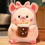 豚ぬいぐるみ 抱き枕 ピンク アニマル 粉豚 大きい ぬいぐるみ 豚 動物 動物抱き枕 かわいい 彼女 店飾り 誕生日ギフト ふわふわ