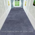 . внизу кровать коврик ковровое покрытие roll ковровое покрытие элемент пара ... предотвращение скольжения есть всесезонный модный рисунок предотвращение скольжения коврик ... звукоизоляция прикроватный 