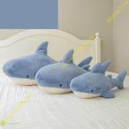 same мягкая игрушка очень большой животное .. кукла same Dakimakura /. мягкая игрушка / ребенок подарок праздник нежный день рождения входить . праздник .. индустрия праздник . подарок 