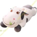  Dakimakura мягкая игрушка корова корова игрушка очень большой большой поясница подушка ...fwafwa серый .. подушка soft мягкость животное 50cm она 