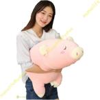  свинья Dakimakura premium .... подобный ощущение мягкий мягкая игрушка ..... розовый подушка ...... симпатичный .. подарок 