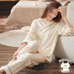パジャマ レディース 長袖 ロングパンツ 冬 秋 春 暖かい 上下セット 2点セット Vネック 部屋着 ふわふわ ナイトウェア かわいい セットアップ