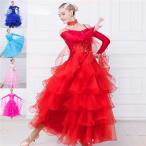 5 цвет бальные танцы костюм современный платье латиноамериканский платье латиноамериканский бальные танцы платье большой кромка S~3XL Dance тренировка одежда Mai шт. 