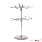  поворотный ювелирные изделия подставка аксессуары подставка колье брелок для ключа подставка 