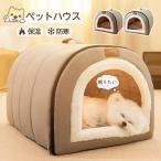  домашнее животное bed зимний домашнее животное house салон купол type собака bed маленький средний собака кошка bed ... кошка house теплый собака house симпатичный предотвращение скольжения нежный подушка имеется 