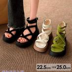厚底サンダル ストラップサンダル ブーツサンダル グラディエーター風 ぺたんこサンダル ぺったんこ 編み上げタイプ 歩きやすい レディース