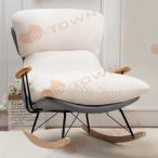  наклонный стул складной кресло-качалка lounge стул балкон кресло-качалка 250kg выдерживаемая нагрузка угол настройка днем . стул многофункциональный locking 