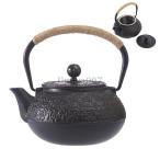 鉄瓶 南部鉄器 ih対応 桜柄 さくら 鉄びん 鉄器 鋳物 茶道道具 鉄分補給 伝統工芸品 ガス 電気コンロ 炭火 ih調理器 直火 対応 900ml