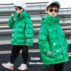  детская одежда пуховик пуховик ребенок одежда длинный длина Kids с капюшоном . мужчина девочка внешний защищающий от холода водонепроницаемый 90% down зима одежда теплый 110-160