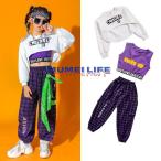  Kids танцевальный костюм лиловый фиолетовый в клетку рубашка брюки длинный рукав Parker hiphopjaz ребенок одежда презентация постановка одежда стиль Dance одежда hiphop