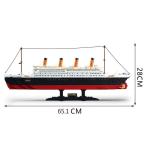 レゴ タイタニック RMS クルーズボート シティ 1012pcs 箱なし 互換品