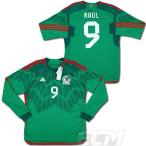 【予約ECM32】【国内未発売】メキシコ