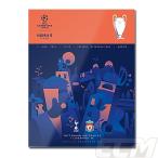 【国内未発売】2019 チャンピオンズリ